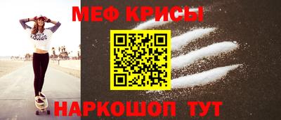 каннабис Волжский