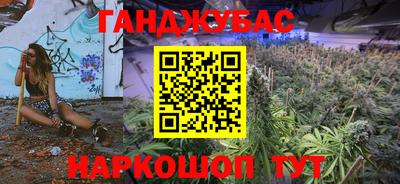 герыч Волжск