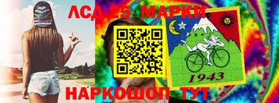 герыч Волжск