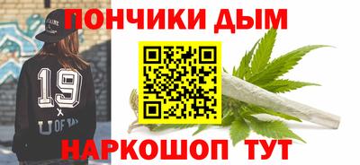 герыч Волжск