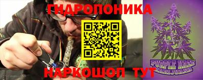герыч Волжск
