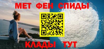 герыч Волжск