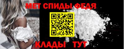 каннабис Волжский