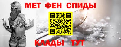 герыч Волжск